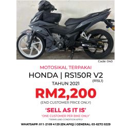 HONDA RS150R V2 (R15L1)