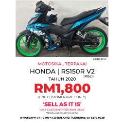 HONDA RS150R V2 (R15L1)