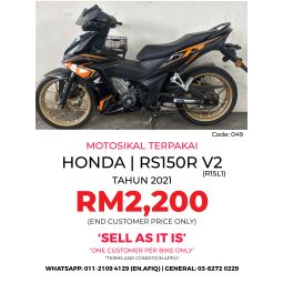 HONDA RS150R V2 (R15L1)