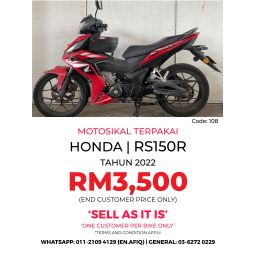 HONDA RS150R