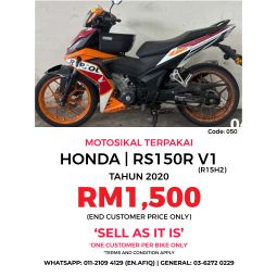 HONDA RS150R V1 (R15H2)