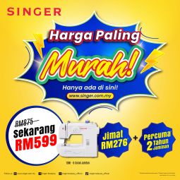 [PROMO] Mechanical Sewing Machine (1306)