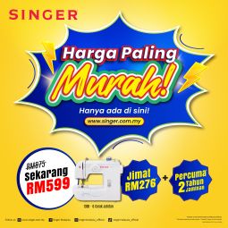 [PROMO] Mechanical Sewing Machine (8280)