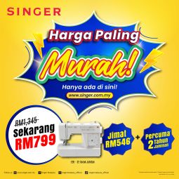 [PROMO] Mechanical Sewing Machine (E20)