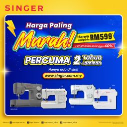 [PROMO] Mechanical Sewing Machine (E20)