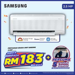 Samsung WindFree Deluxe  Air Cond 2.5 hp Inverter 5 Stars (A60H24SP)