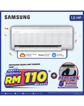 Samsung WindFree Deluxe  Air Cond 1.0 hp Inverter 5 Stars (A60H10SP)