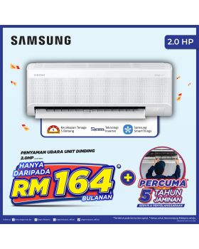 Samsung WindFree Deluxe  Air Cond 2.0 hp Inverter 5 Stars (A60H18SP)