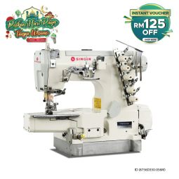 Direct Drive Interlock Sewing Machine ID-8756D350-056M (IDI2W)