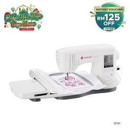 Computerised Embroidery Sewing Machine (SE300)
