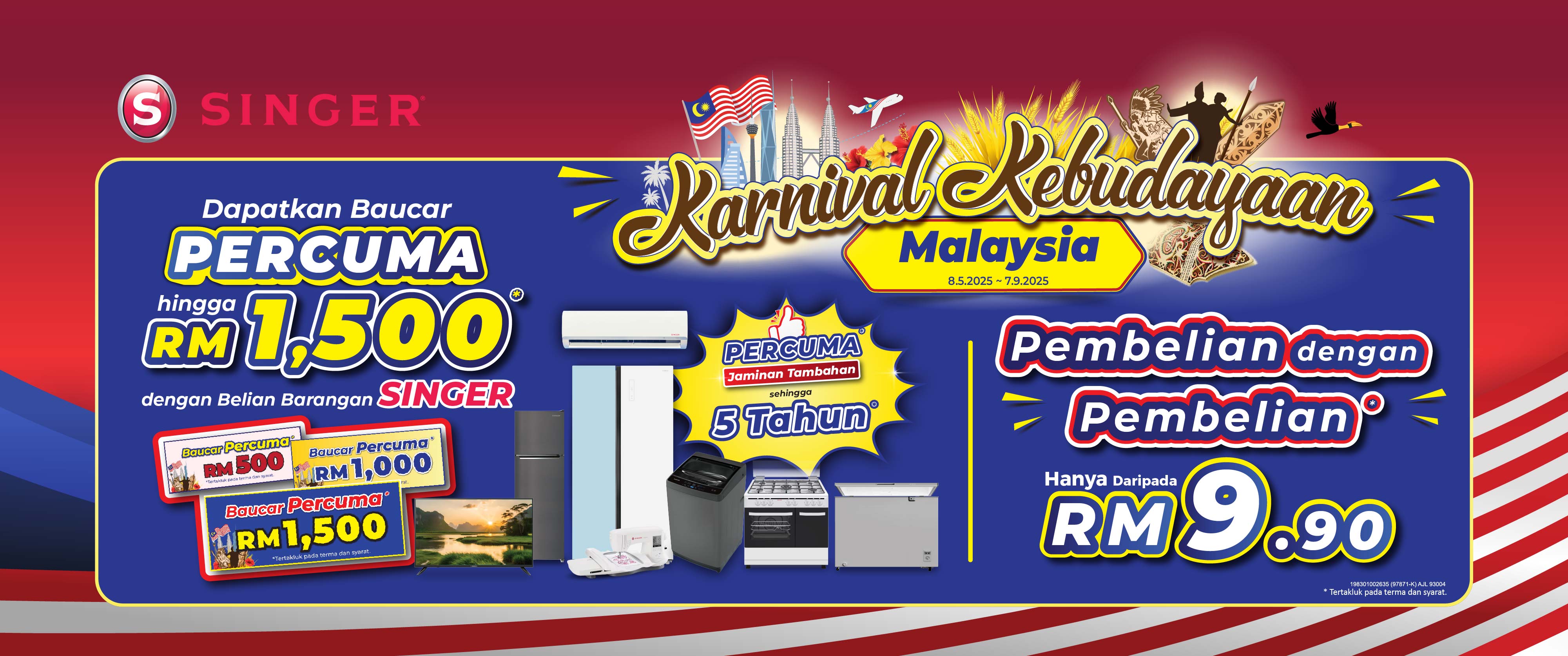 2Q2025 Banner
