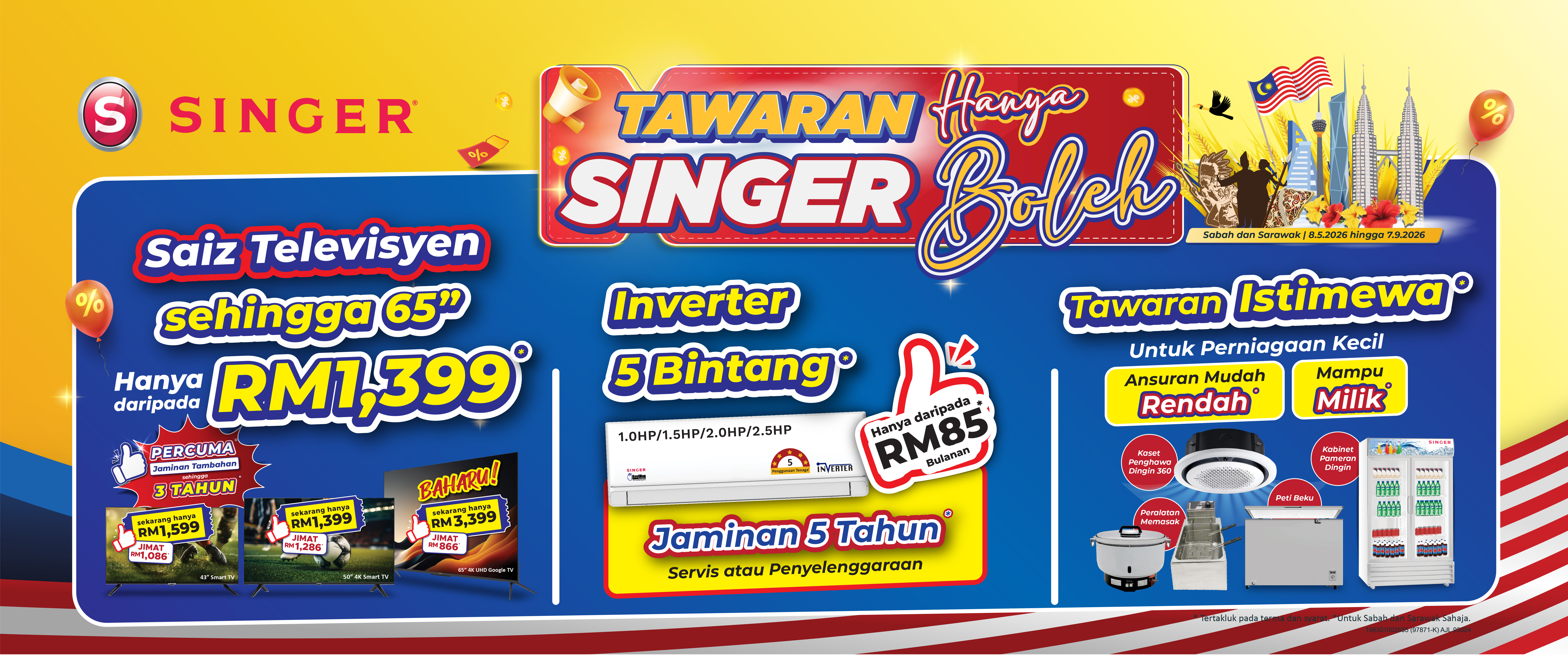 2Q2026 Banner_EM