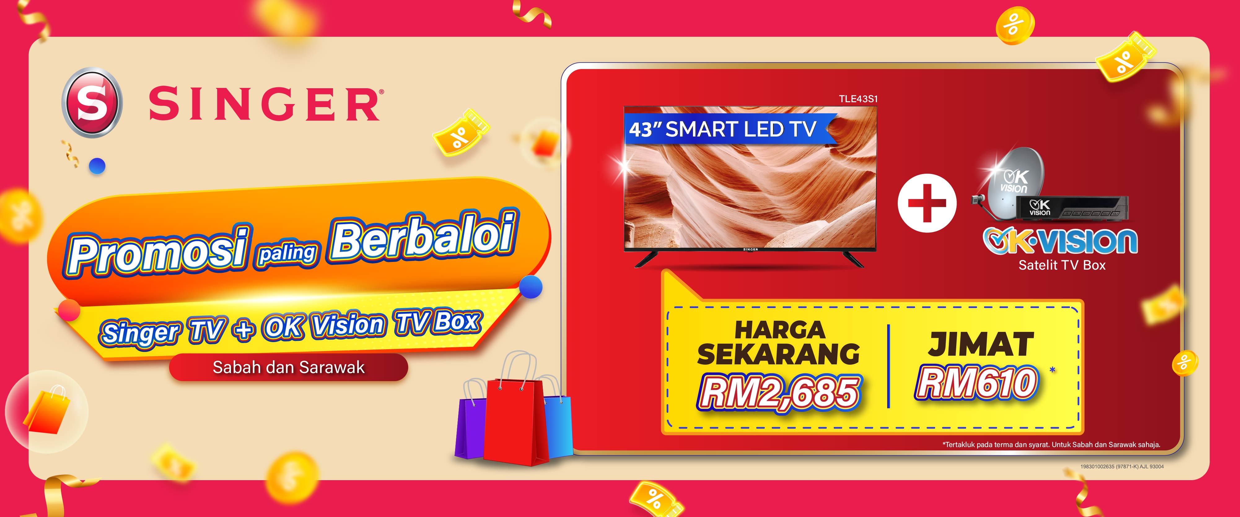 TV+TV Box (EM)